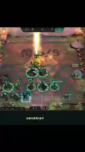 星际战旗阵容