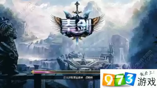 玩家手游秦剑攻略插图1