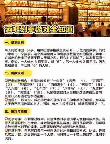 oo游戏攻略_1插图