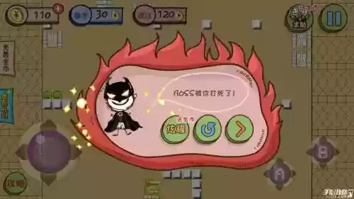 史上最坑爹的游戏十三攻略_1