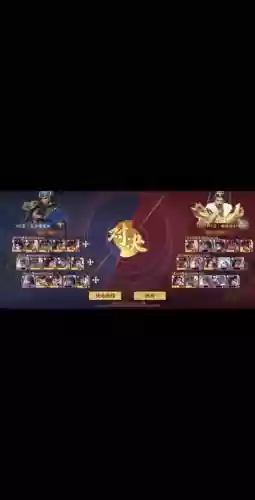 搭配吕布的阵容
