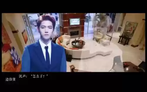 exo夏尽时亡橙边伯贤攻略插图
