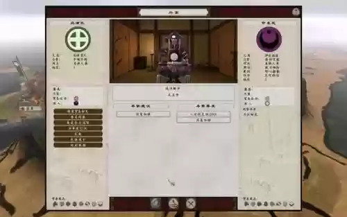 幕府将军2将领技能右_1插图