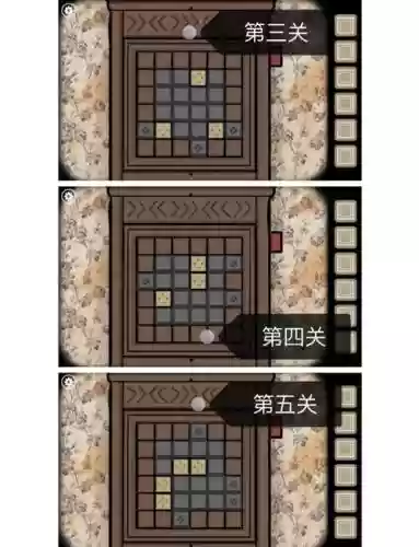逃离方块锈湖根源攻略插图