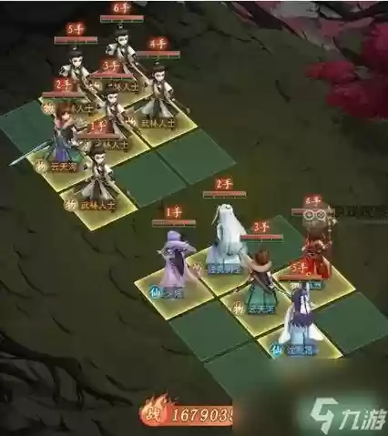 独孤阵容搭配