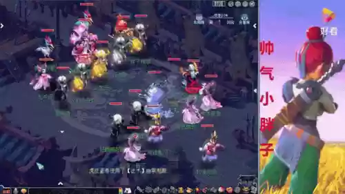 梦幻西游魔王和魔天宫那个厉害插图