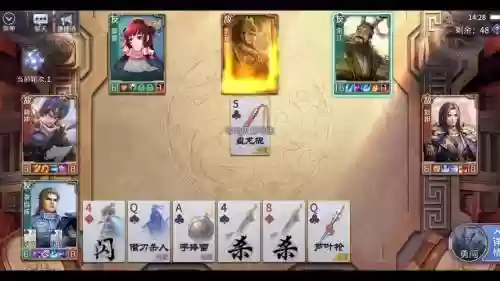 手游英雄杀技能特效插图1