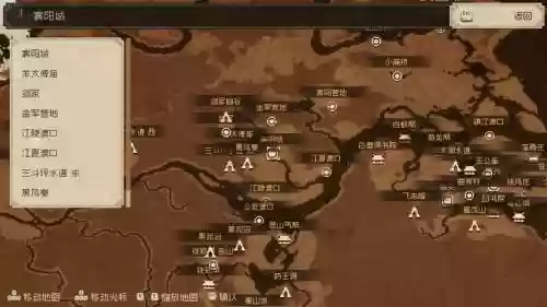 丐帮线大地图攻略_1插图