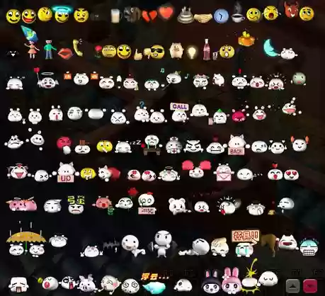 梦幻西游全新表情包_1插图