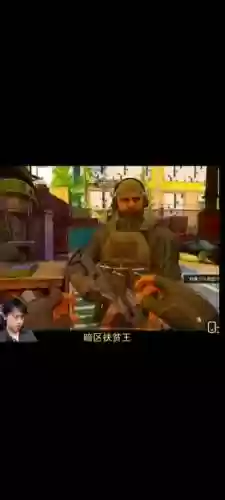 捡武器网络游戏插图