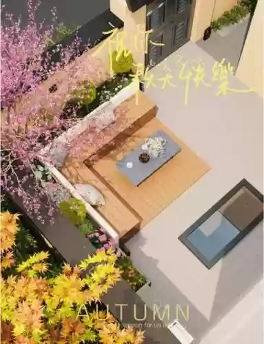 梦幻庭园搭配什么阵容插图
