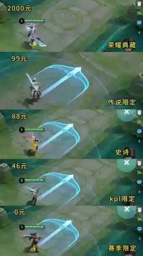 夏侯--技能先加什么插图