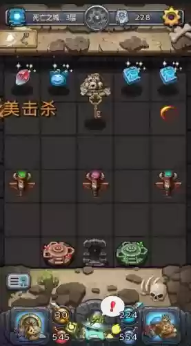 死亡之城拉塔暴力攻略_1插图1