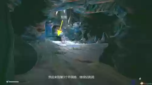 慢慢长夜2攻略