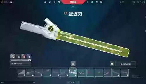dyinglight武器耐久插图