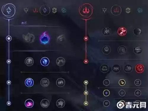 武器专业上单符文_1