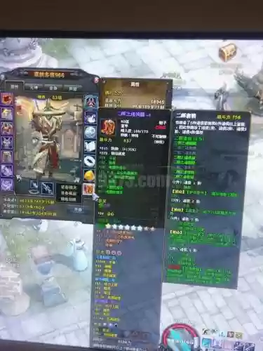 斗战神神将最帅武器_1插图