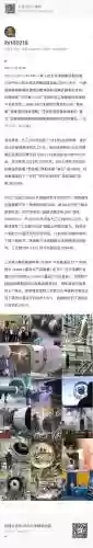 fm2010核武器怎么用