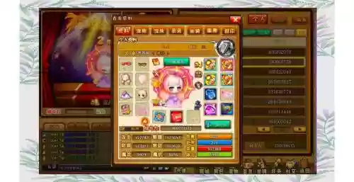弹弹堂30级武器那个好_1