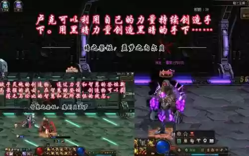 dnf噩梦级之内贝尔攻略_1插图