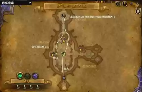 m萨格拉斯之墓老一攻略插图1