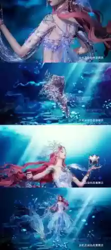 人鱼丽儿搭配阵容_1