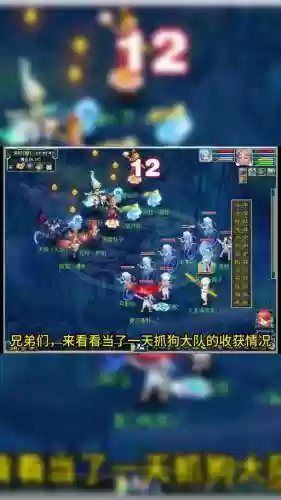 梦幻西游d5狗咋弄_1插图1
