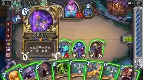 女巫森林托奇详细攻略_1