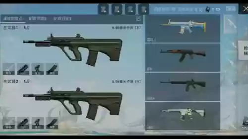 csgo武器-o後座插图