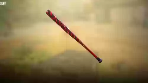 dyinglight武器耐久插图1