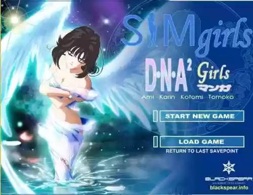 dna2simgirl攻略_1插图