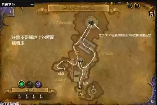 m萨格拉斯之墓老一攻略插图