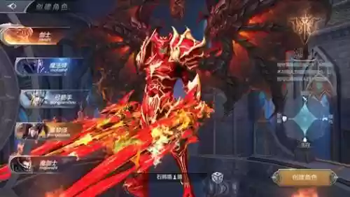 奇迹觉醒了战士武器