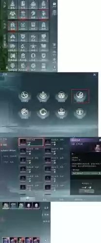 剑三新本教学视频攻略