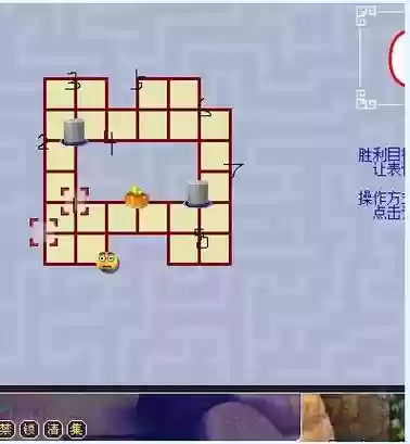 梦幻西游子嗣六艺修行御