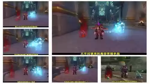 wow6.0猎人武器附魔_2