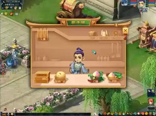 梦幻西游开粽子铺玩法插图