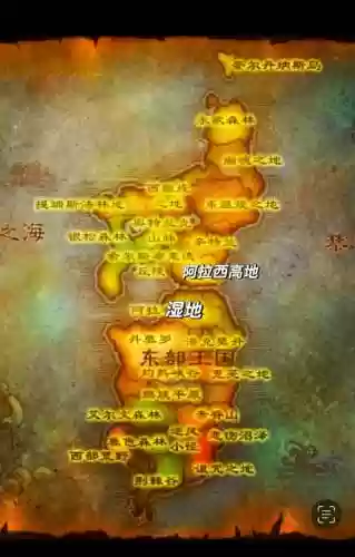 魔兽地图西游仙魔录攻略_1