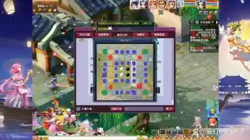 棋盘西游雷公阵容搭配_1插图