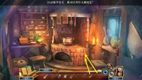 逃出神秘宫殿5攻略7图插图