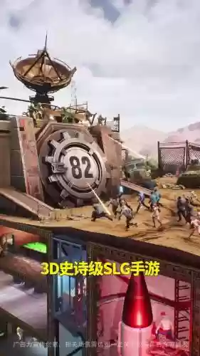 地堡3黎明骑士阵容搭配