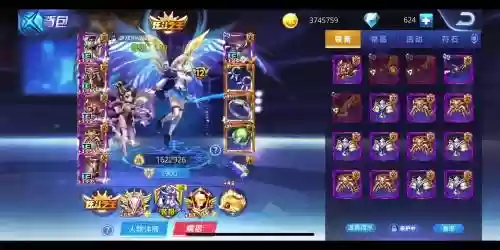 天天炫斗异界骑士阵容搭配插图