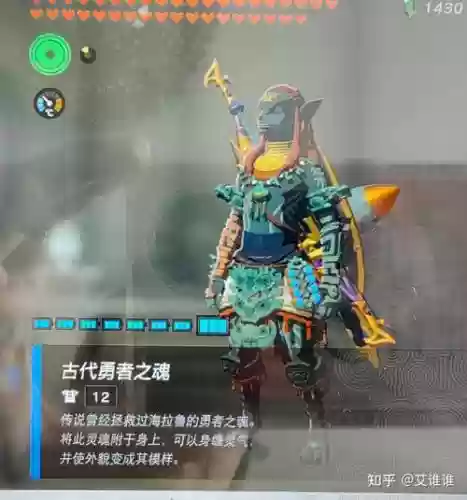 泪蜥蜴阵容搭配插图