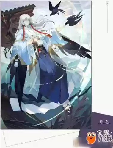 阴阳师书翁哪个技能要满_2插图