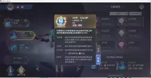 孤独博搭配阵容