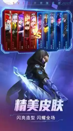 时空召唤马超阵容搭配技巧