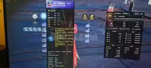 竞技场征服装备插图1