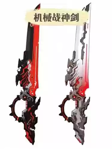 武器芯片异度插图1