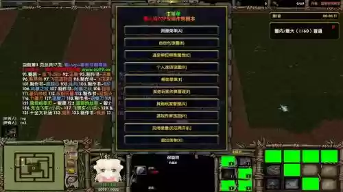 魔兽rpg真三循环圈攻略
