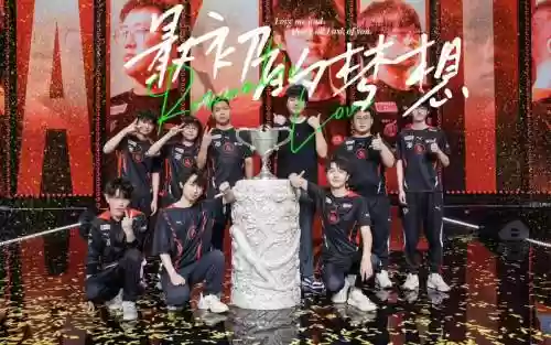 ag超高阵容搭配_1